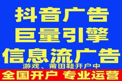 百度SEM推广中的关键词策略与案例